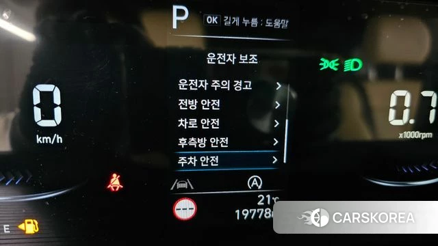 Hyundai Staria id 4279708 из Кореи 10