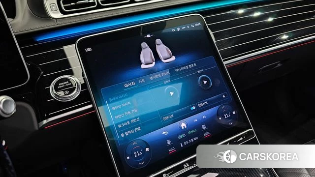 Mercedes-Benz S-Class W223 id 4381236 из Кореи 10
