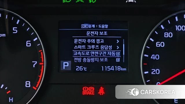 Kia Come New K3 id 4596123 из Кореи 10