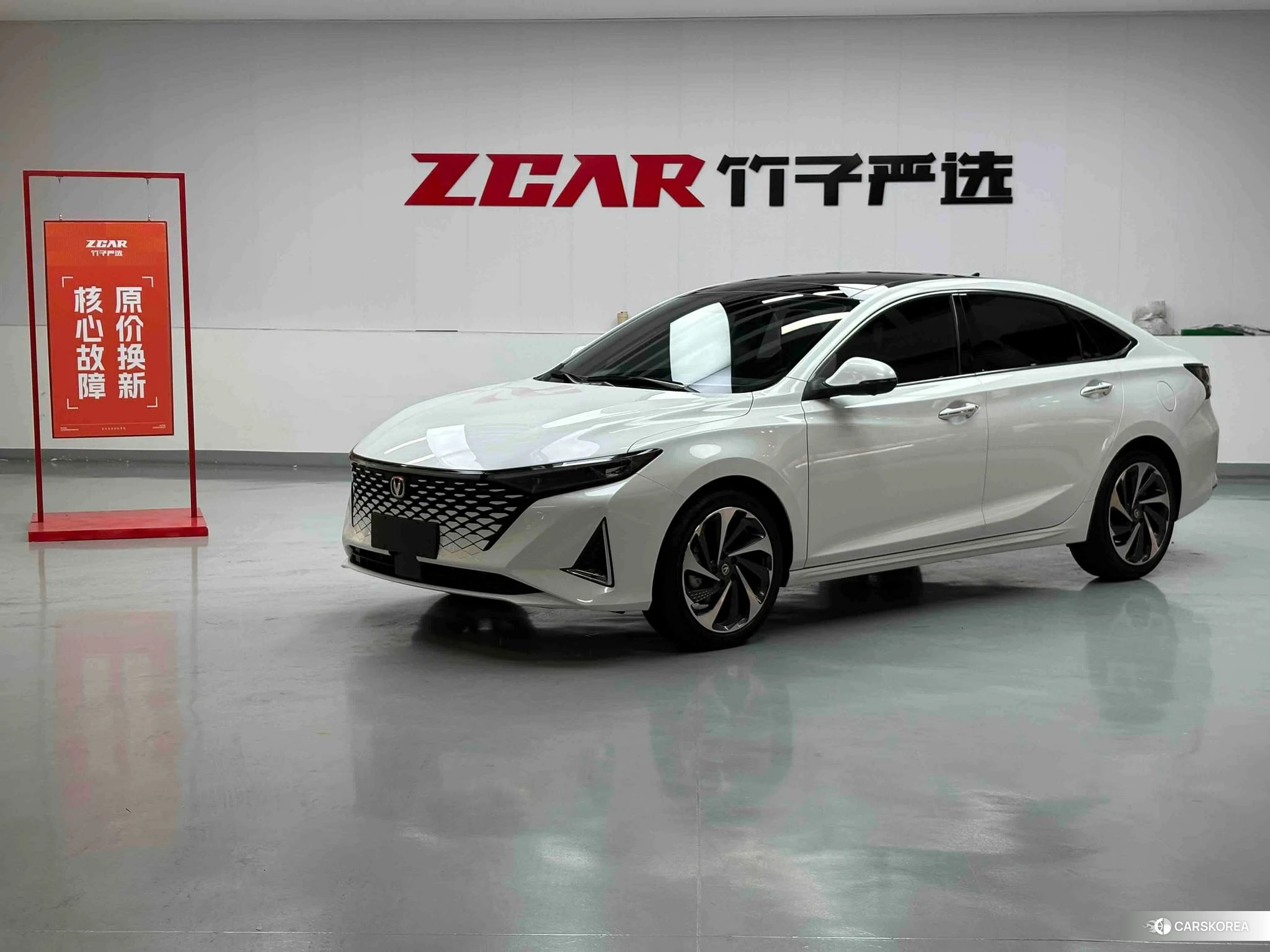 Chang'an Ruicheng PLUS id 4452593 из Китая 10