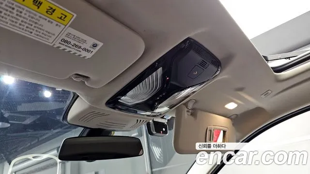 BMW X4 (G02) id 2840001 из Кореи 10