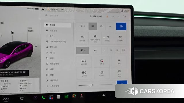 Tesla Model 3 id 4749267 из Кореи 10