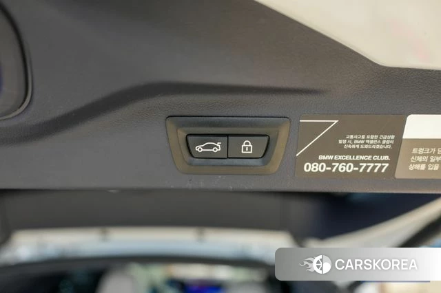 BMW X7 (G07) id 4339384 из Кореи 10