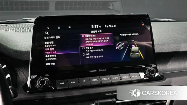 Kia Seltos id 4624696 из Кореи 10