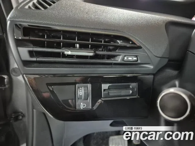 Citroen / DS Grand C4 Spacetourer id 2709516 из Кореи 10