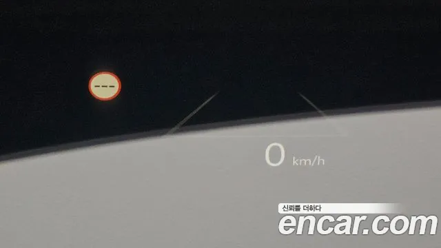 Hyundai The New Tucson (NX4) id 2610317 из Кореи 10