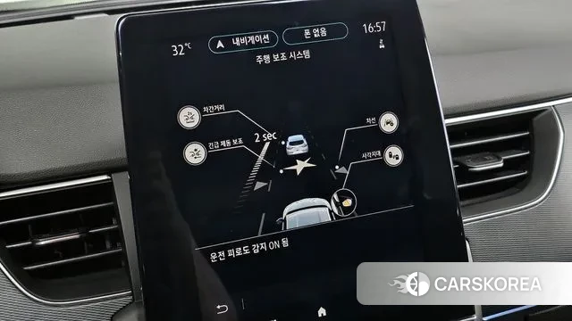 Renault Korea (Samsung) XM3 id 2979888 из Кореи 10