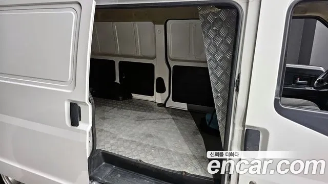 Dongfeng Socon C35 id 2910205 из Кореи 10