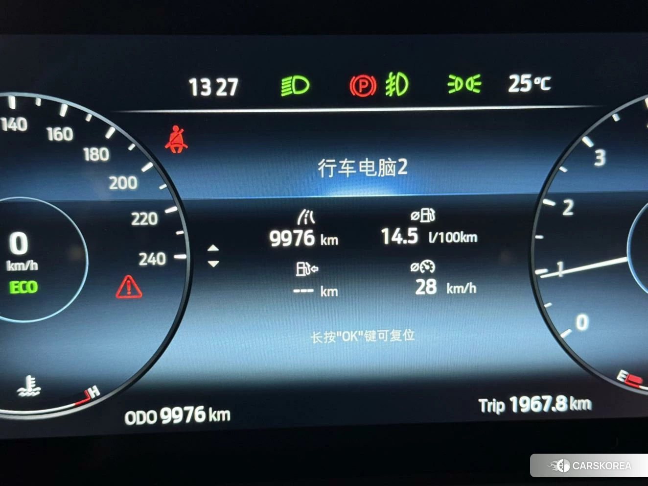 Ford Touruiou id 4440552 из Китая 10