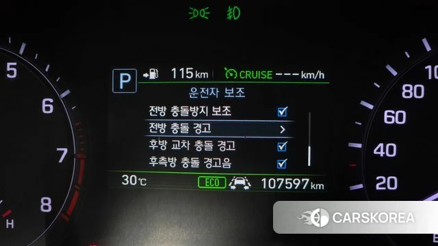 Genesis G80 id 4750972 из Кореи 10
