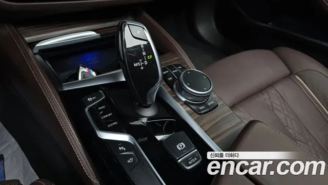 BMW 5 Series (G30) id 2525828 из Кореи 10