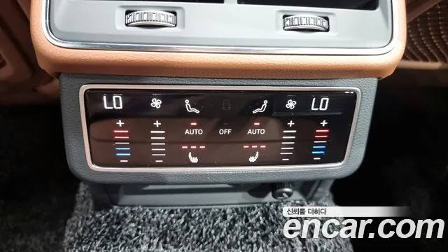 Audi A6 (C8) id 2935180 из Кореи 10