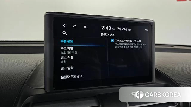 Hyundai Casper id 4624631 из Кореи 10