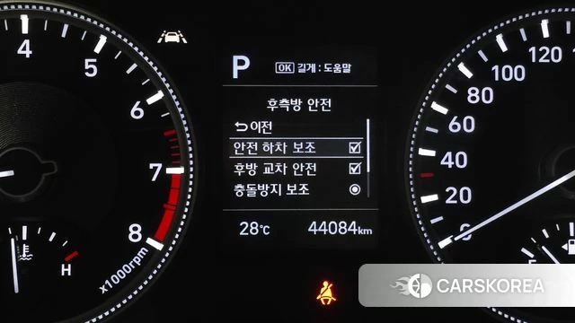 Hyundai Santa Fe TM id 4476822 из Кореи 10