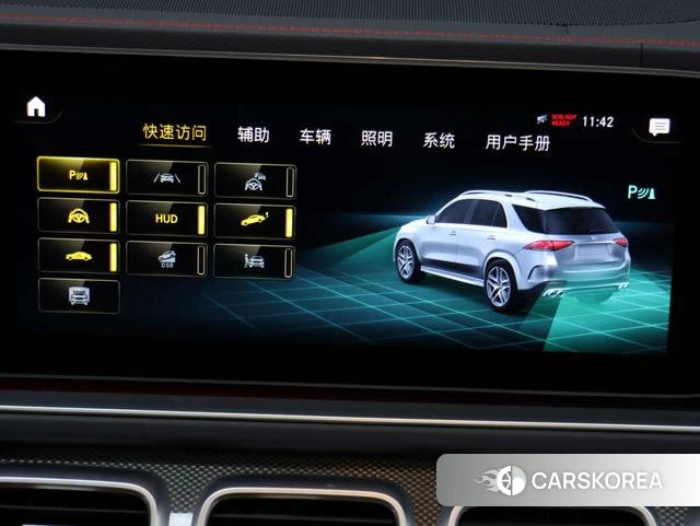 Mercedes-Benz GLE AMG id 4348899 из Китая 10