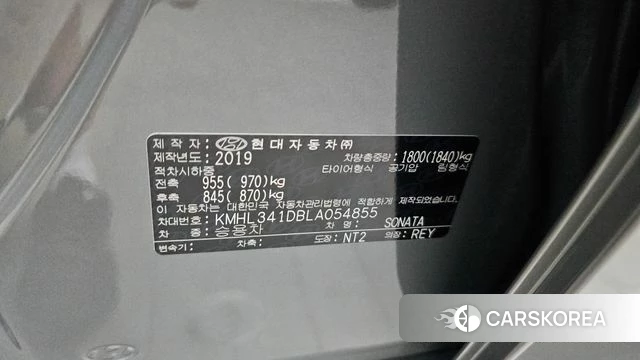 Hyundai Sonata (DN8) id 4632807 из Кореи 10