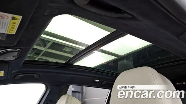 BMW X7 (G07) id 2946047 из Кореи 10