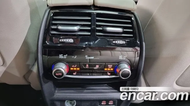 BMW 5 Series (G30) id 2874696 из Кореи 10