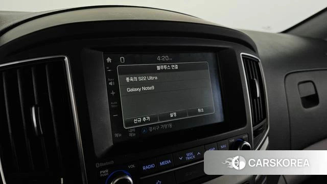 Hyundai The New Grand Starex id 4633330 из Кореи 10