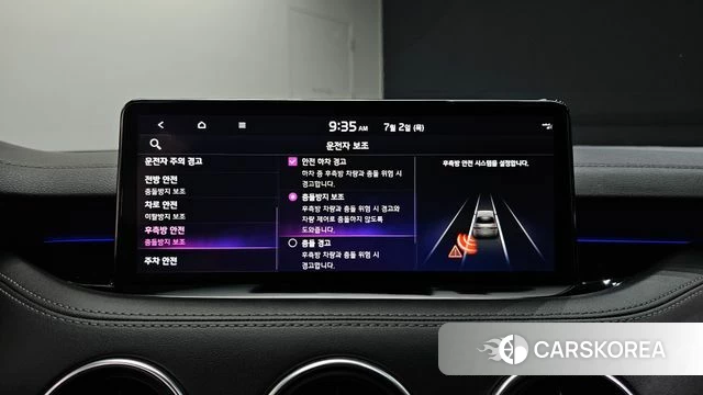 Kia Stinger Meister id 4535385 из Кореи 9