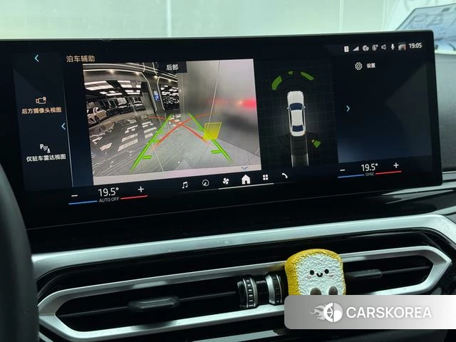 BMW i3 id 4394131 из Китая 10