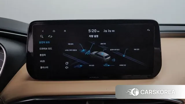 Hyundai The New Santa Fe id 3649944 из Кореи 10