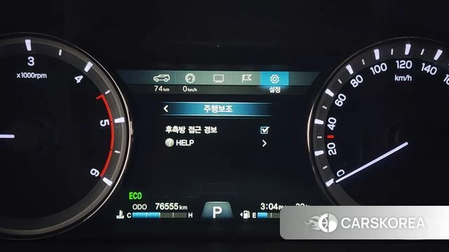 Ssangyong Rexton Sports id 4647563 из Кореи 10