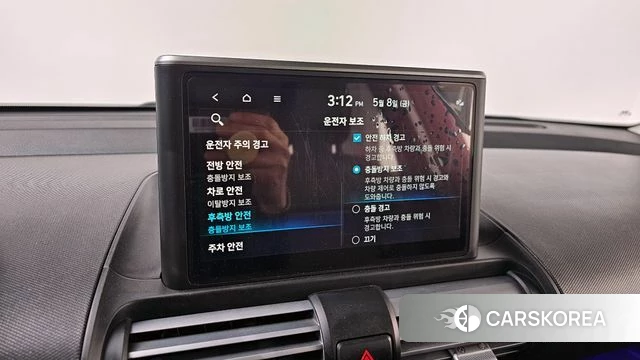 Hyundai Casper id 4292999 из Кореи 10