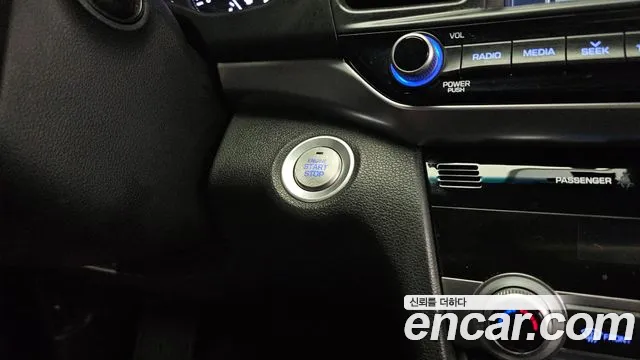 Hyundai The New Avante AD id 2255103 из Кореи 10