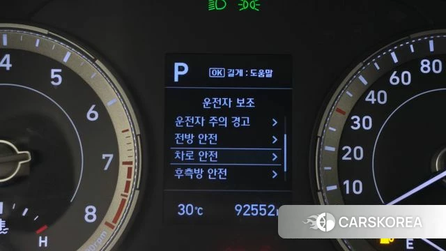 Hyundai Venue id 4574143 из Кореи 10