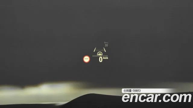 BMW X5 (G05) id 2848366 из Кореи 10