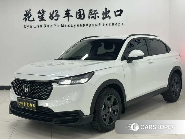 Honda XR-V id 4353516 из Китая 10