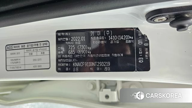 Kia The New Ray id 4293430 из Кореи 10