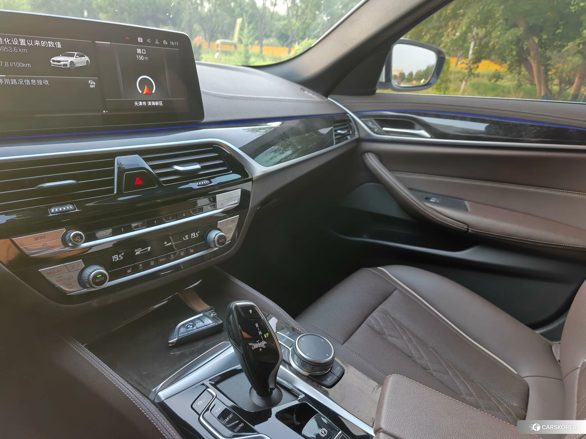 BMW 5 series id 4515077 из Китая 10