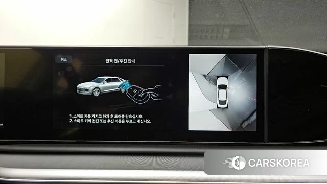 Hyundai Grandeur (GN7) id 4337495 из Кореи 10