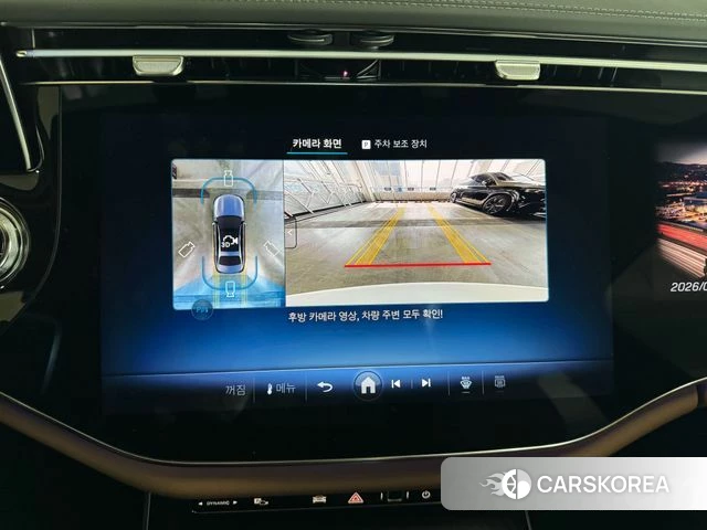 Mercedes-Benz E-Class W214 id 4193967 из Кореи 10