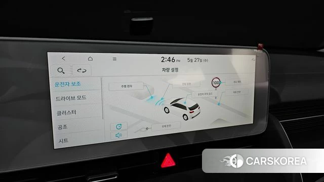 Hyundai Ionic 5 id 4376753 из Кореи 10