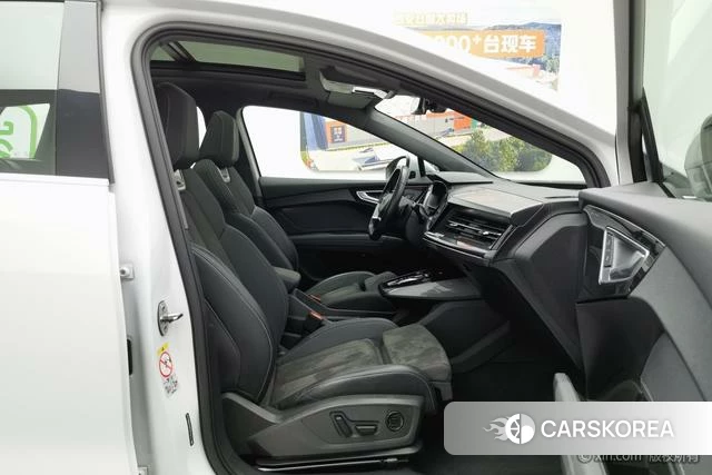 Audi Q4 e-tron id 4254353 из Китая 10