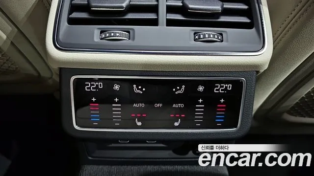 Audi A6 (C8) id 2943753 из Кореи 10