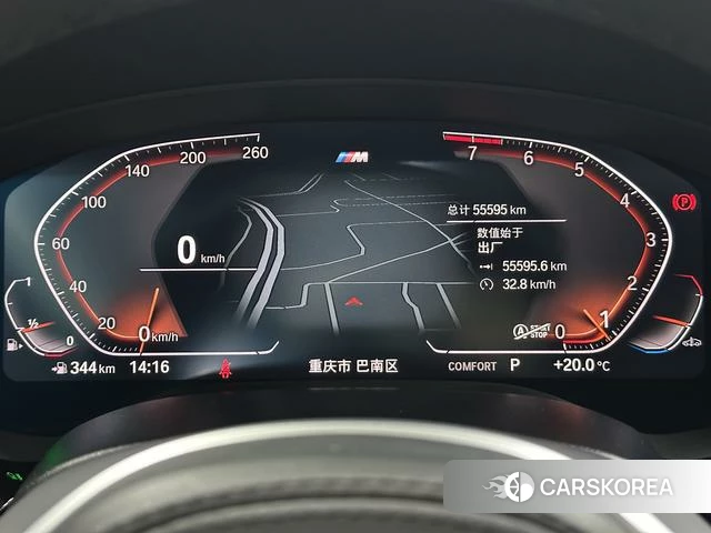 BMW 5 series id 4313722 из Китая 10