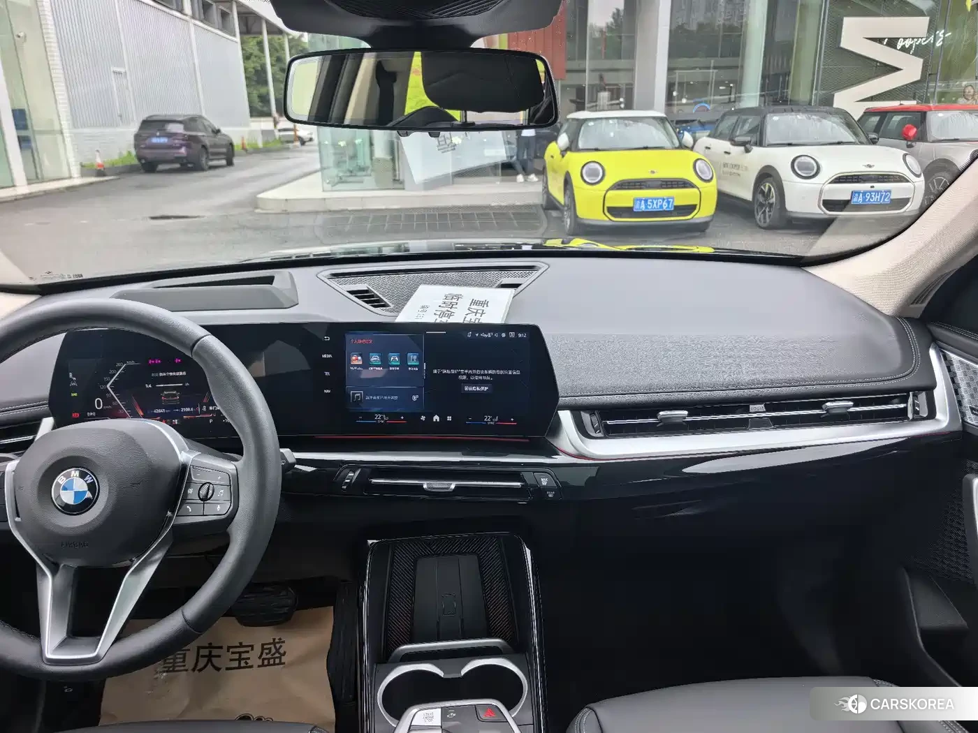 BMW X1 id 4538976 из Китая 10
