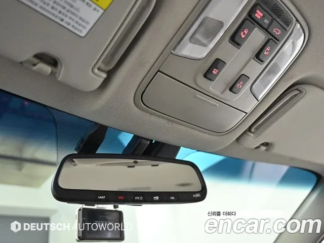 Kia The New Carnival id 2765463 из Кореи 10