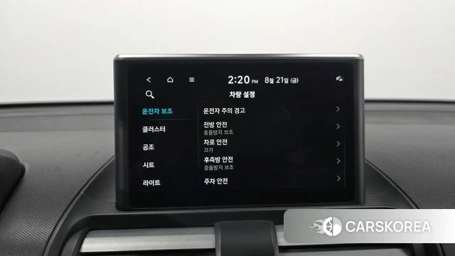 Hyundai Casper id 4720968 из Кореи 10