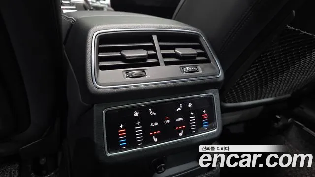 Audi A6 (C8) id 2848641 из Кореи 10