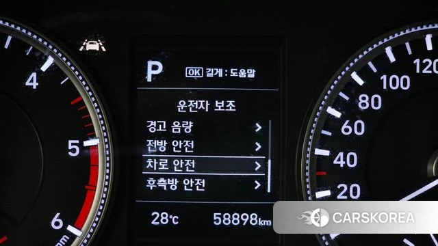 Hyundai Santa Fe TM id 4390584 из Кореи 10
