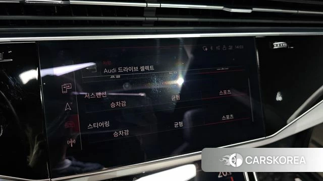 Audi Q8 (4M) id 3923598 из Кореи 10