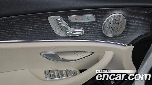 Mercedes-Benz E-Class W213 id 2677005 из Кореи 10