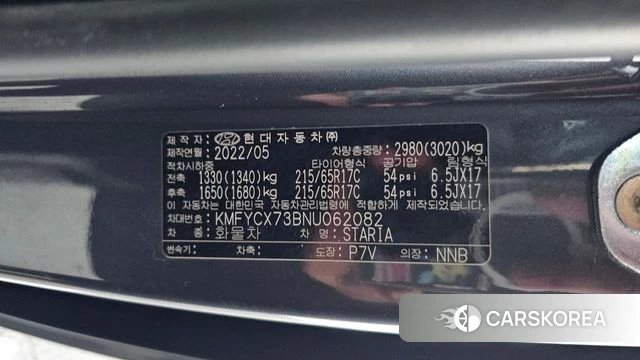 Hyundai Staria id 4624584 из Кореи 10
