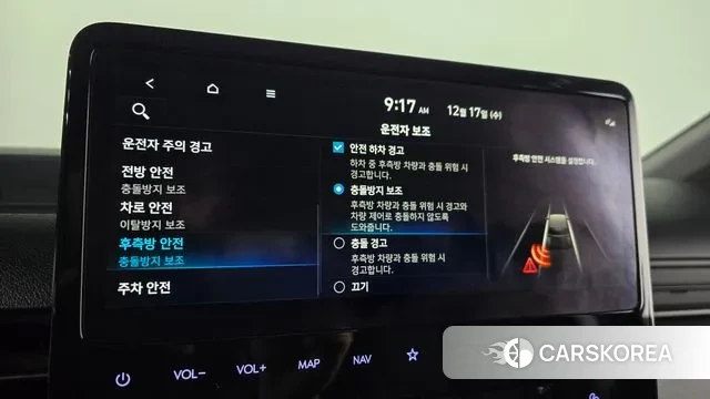 Hyundai Staria id 3487214 из Кореи 10