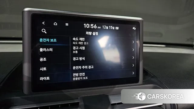 Hyundai Casper id 3477456 из Кореи 10